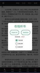 金沙国际官网APP